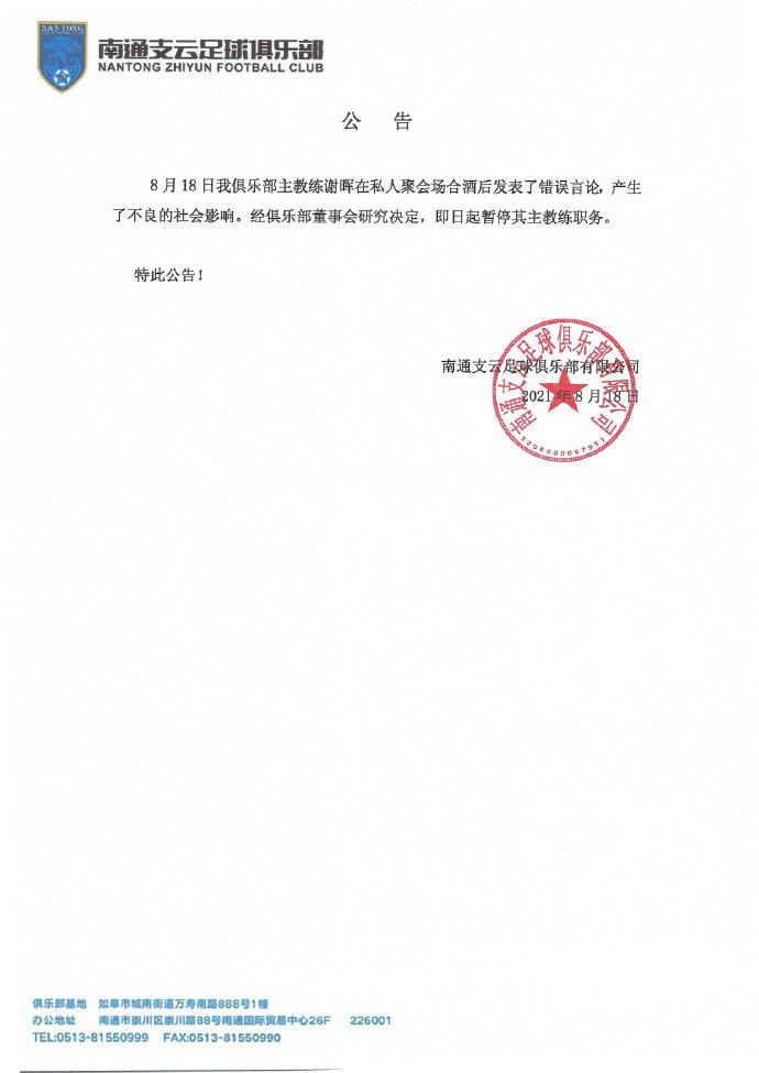 邻居家的小姐